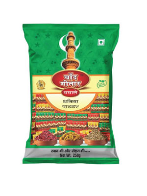 DHANIYA POWDER